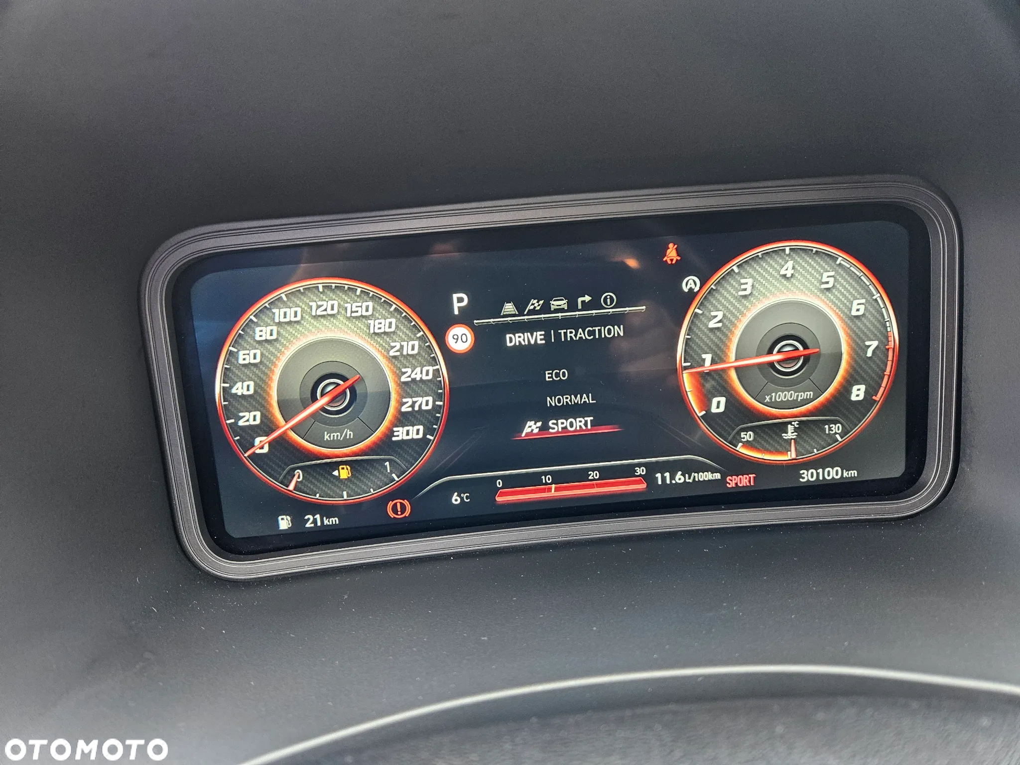 Hyundai Kona 2.0 T-GDI N Performance DCT - 12