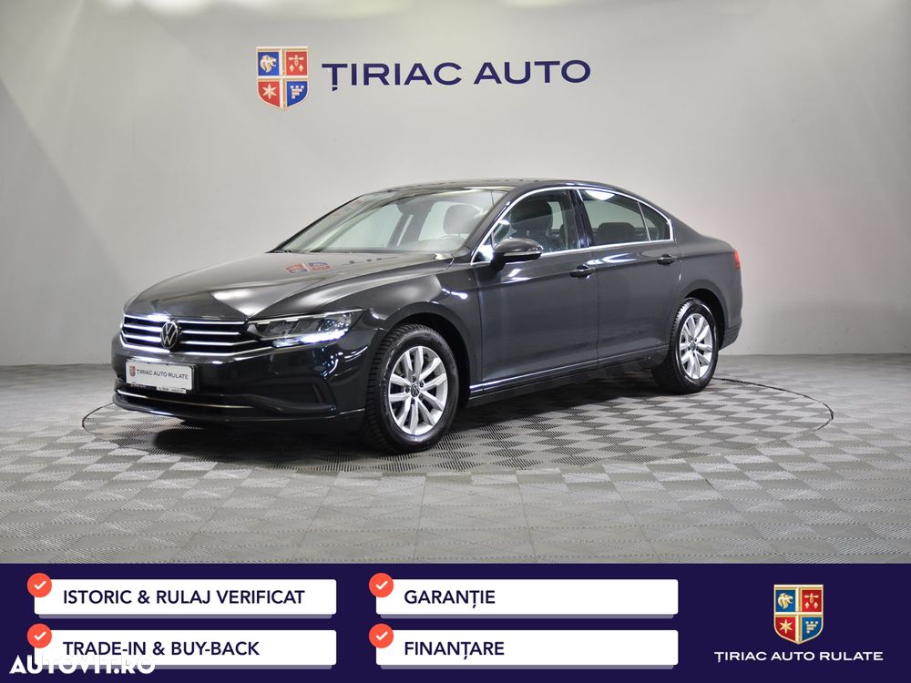 Volkswagen Passat - 1