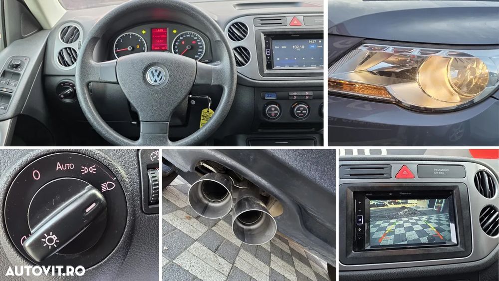 Volkswagen Tiguan - 9