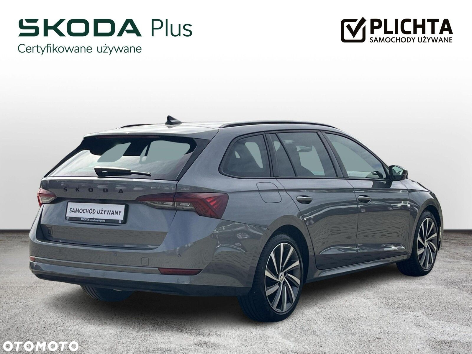 Skoda Octavia - 5