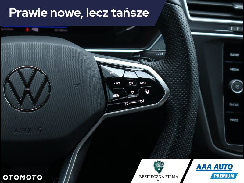 Volkswagen Tiguan - 23