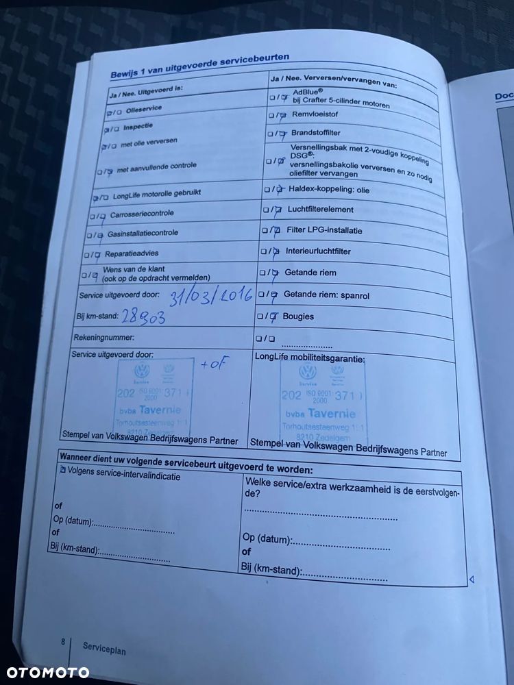 Volkswagen Crafter - 29