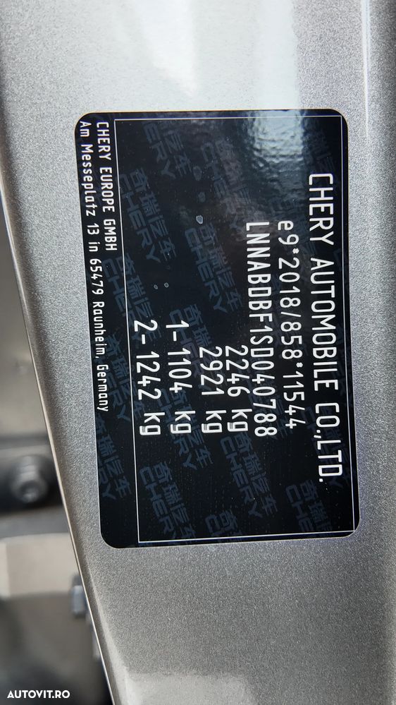 Omoda 5 61 kWh EV Premium - 13