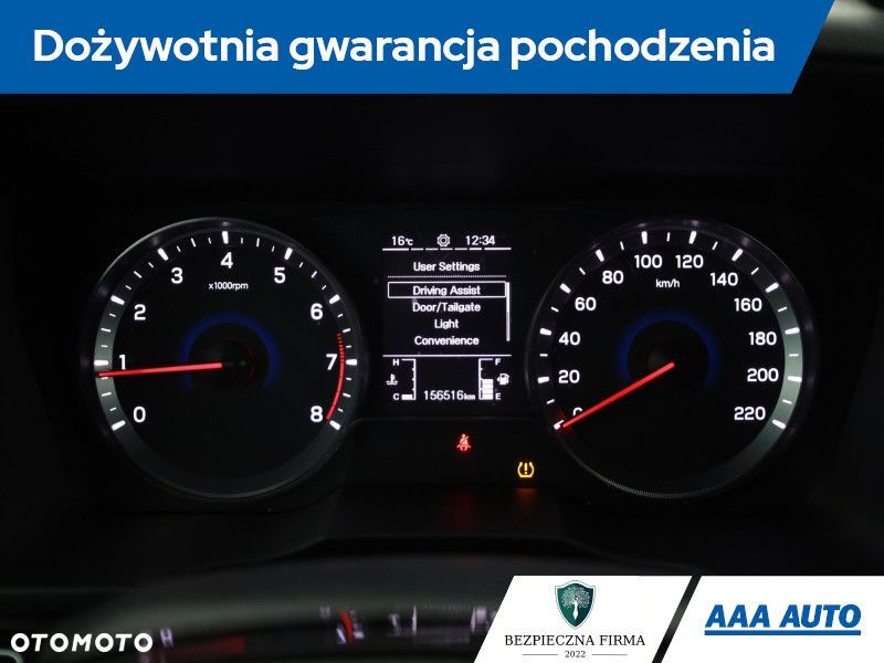 SsangYong/KGM Tivoli Grand - 10