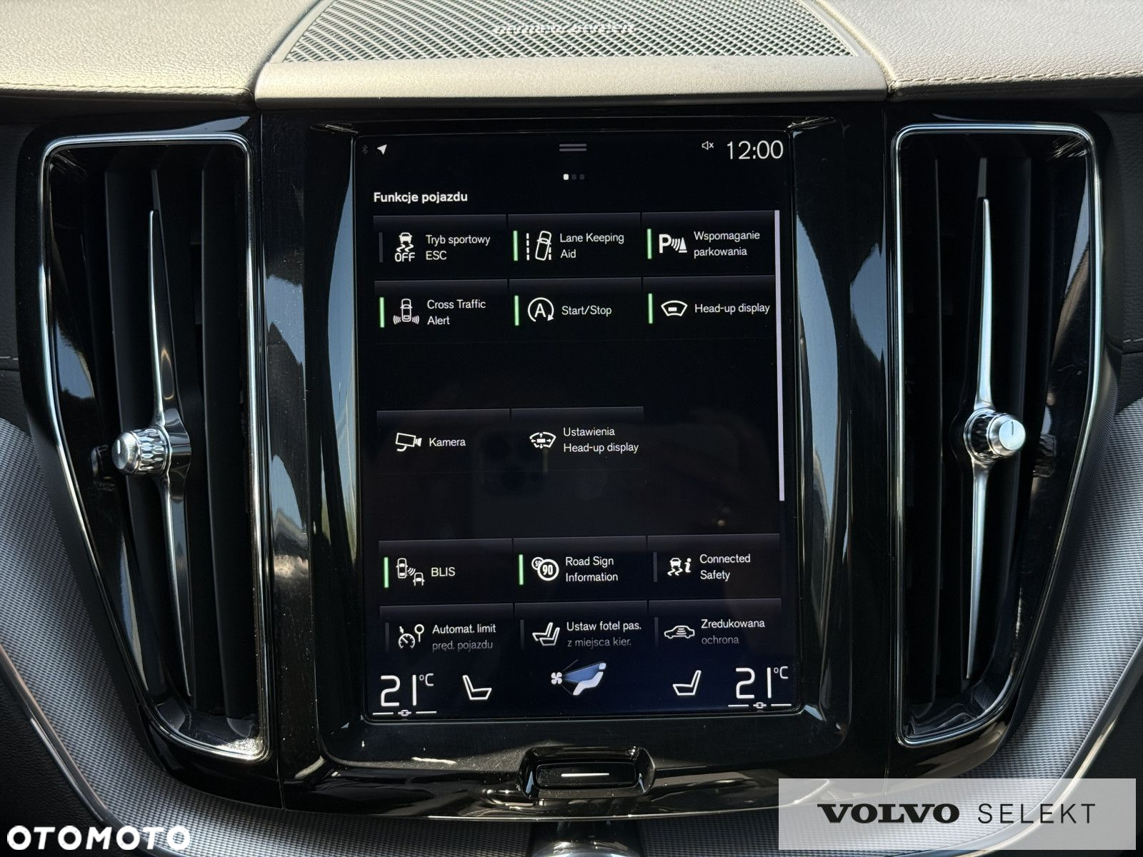 Volvo XC 60 - 14