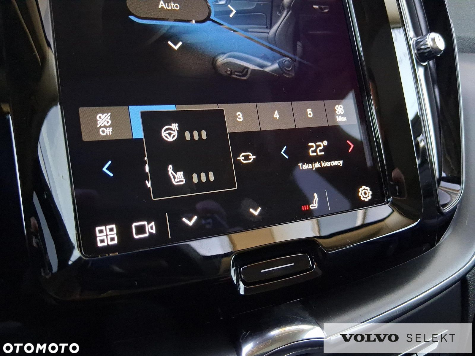 Volvo XC 60 - 23