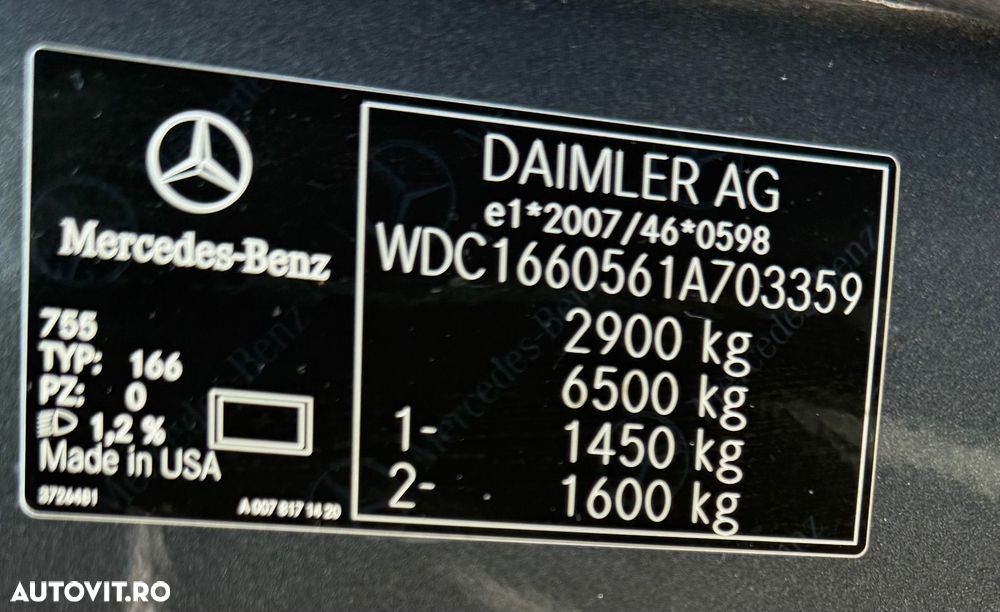 Mercedes-Benz GLE - 10
