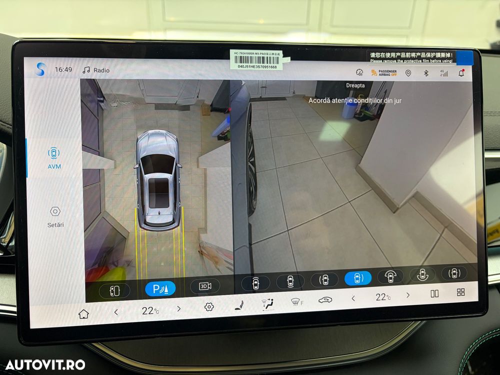 Byd Seal U Boost - 22