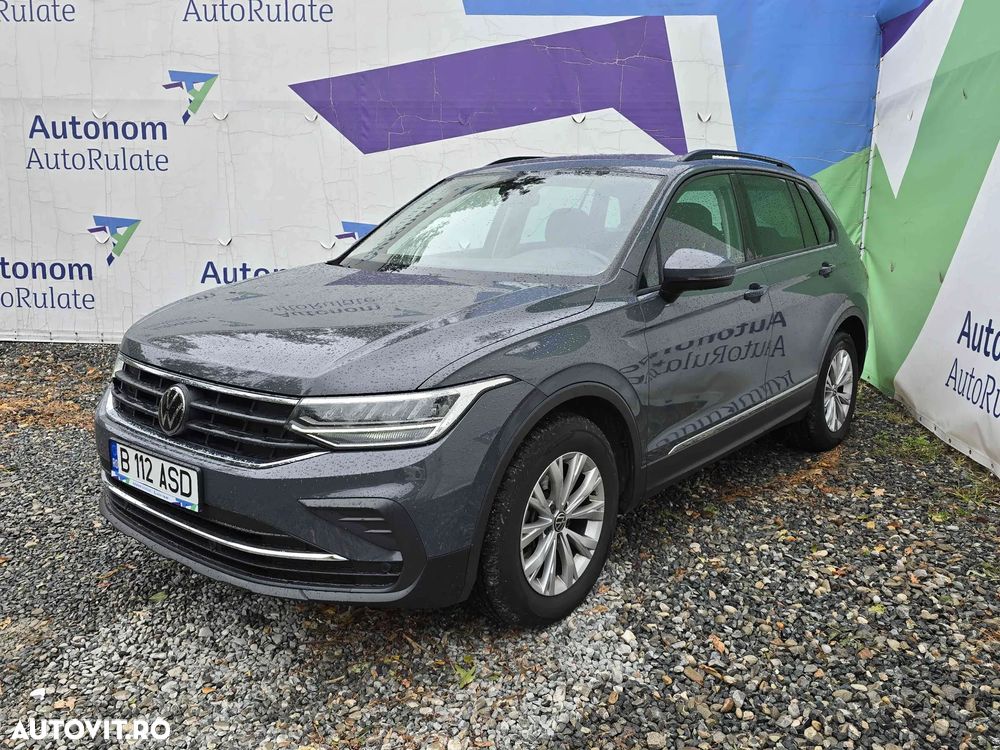 Volkswagen Tiguan - 3