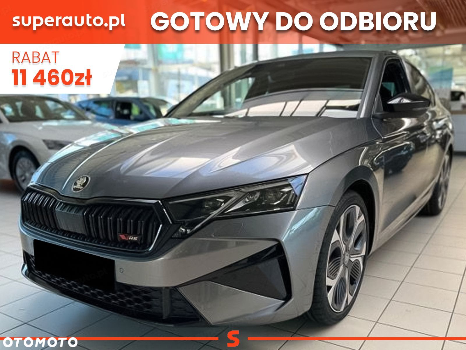 Skoda Octavia 2.0 TSI RS DSG - 1