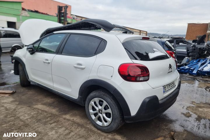 Brat stergator 9673291980 Citroen C3 3  [din 2016 pana  2020] seria - 4
