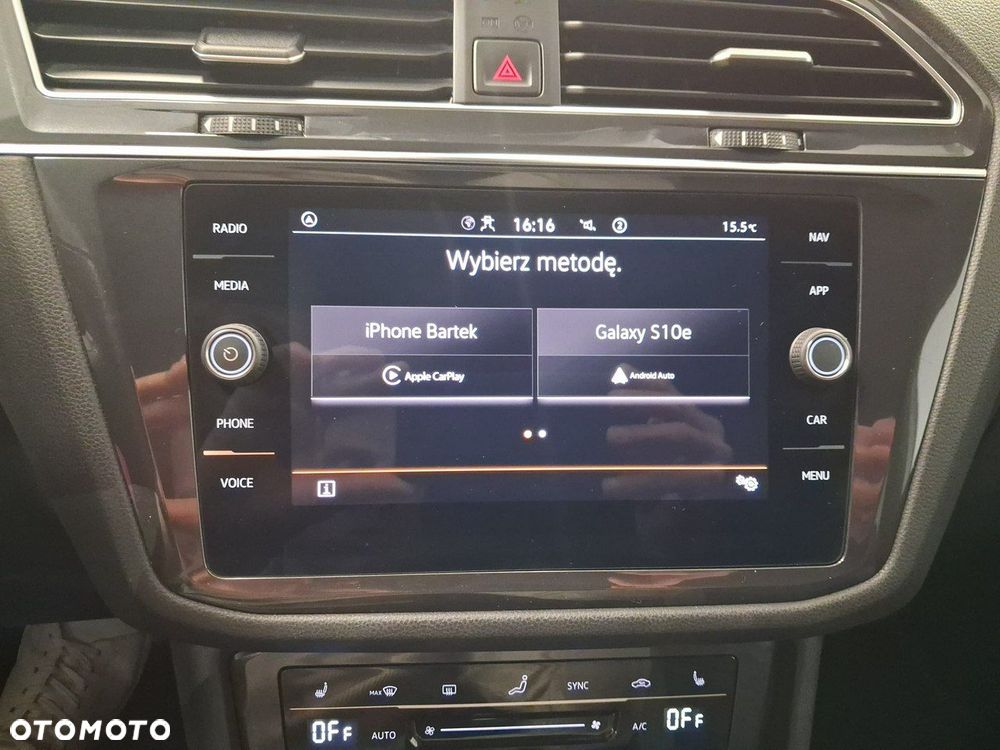 Volkswagen Tiguan Allspace - 28