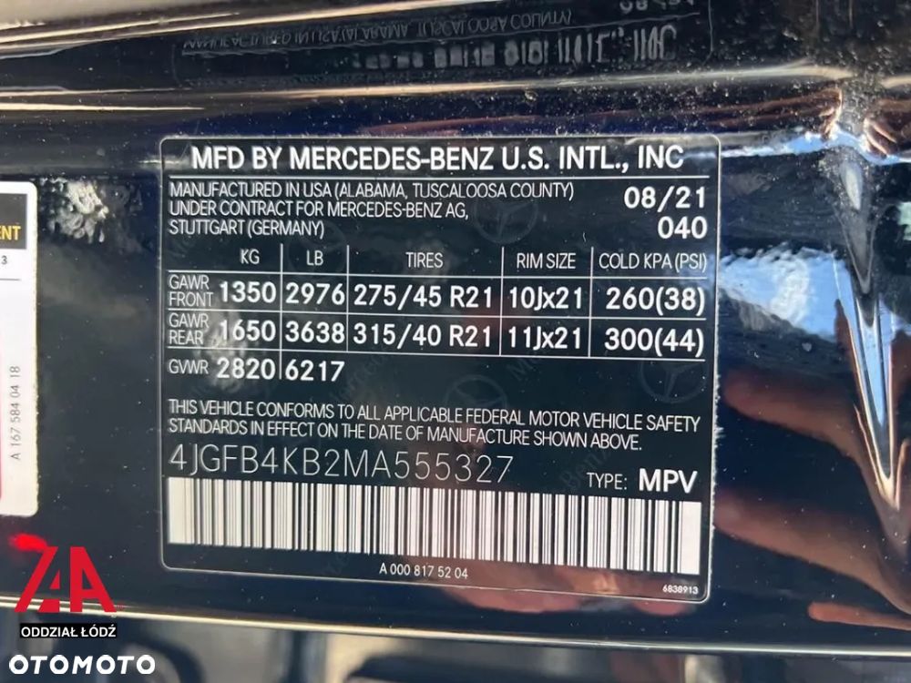Mercedes-Benz GLE - 13