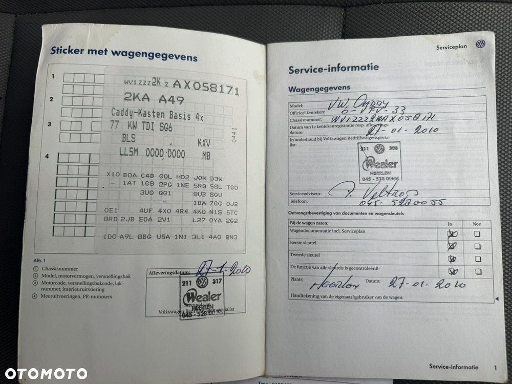 Volkswagen Caddy - 31