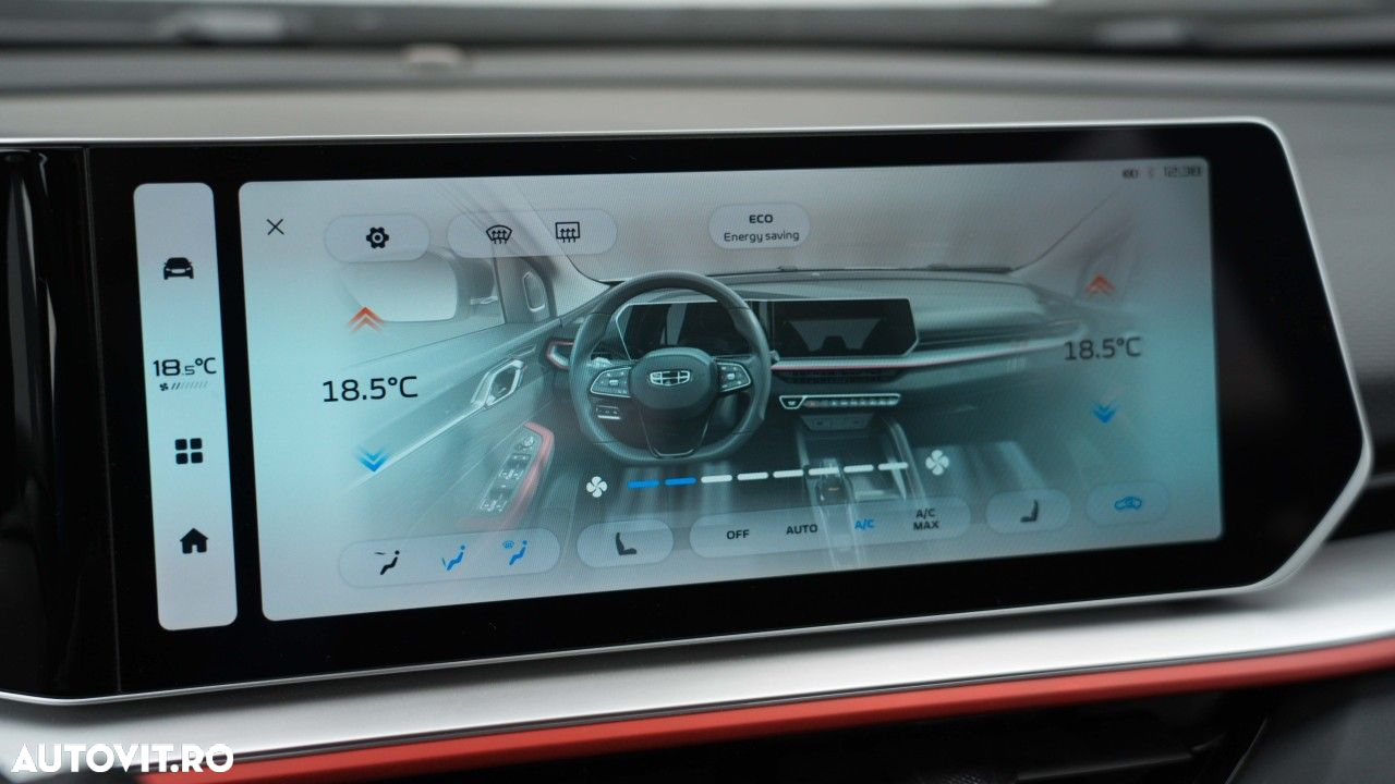 Geely Coolray - 35