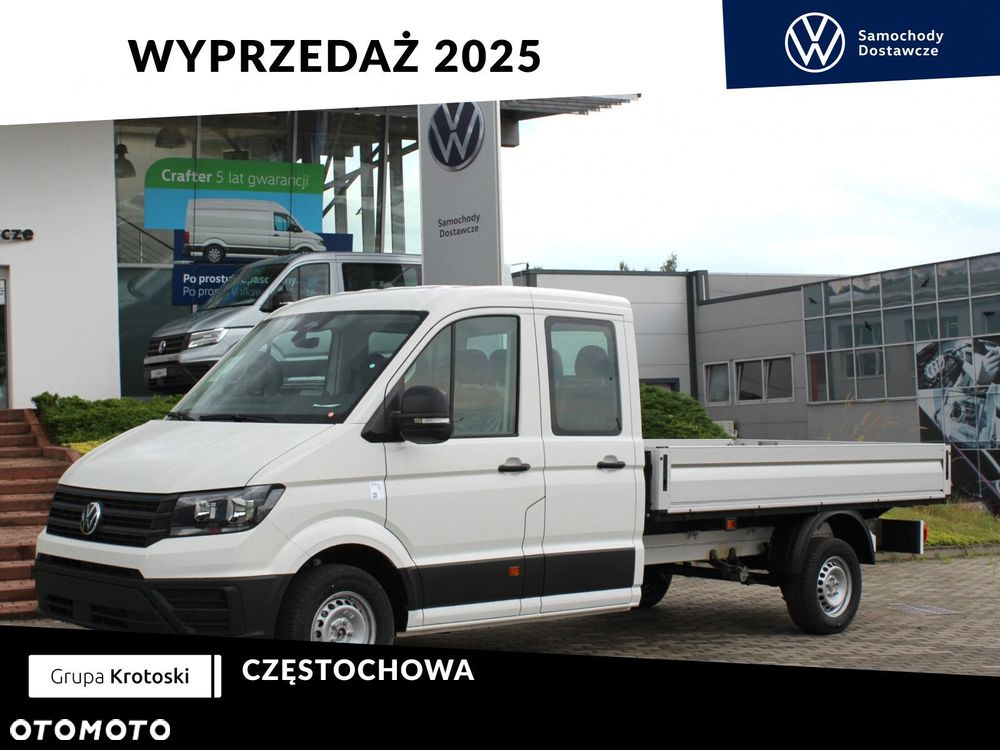 Volkswagen Crafter - 1