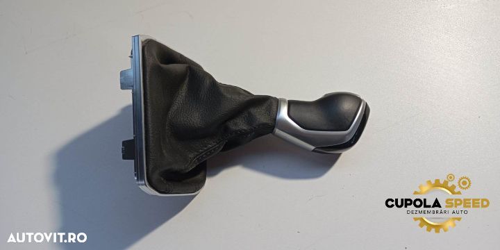 Nuca schimbator cu manson (cutie automata) 5NC713203K Volkswagen VW T - 2