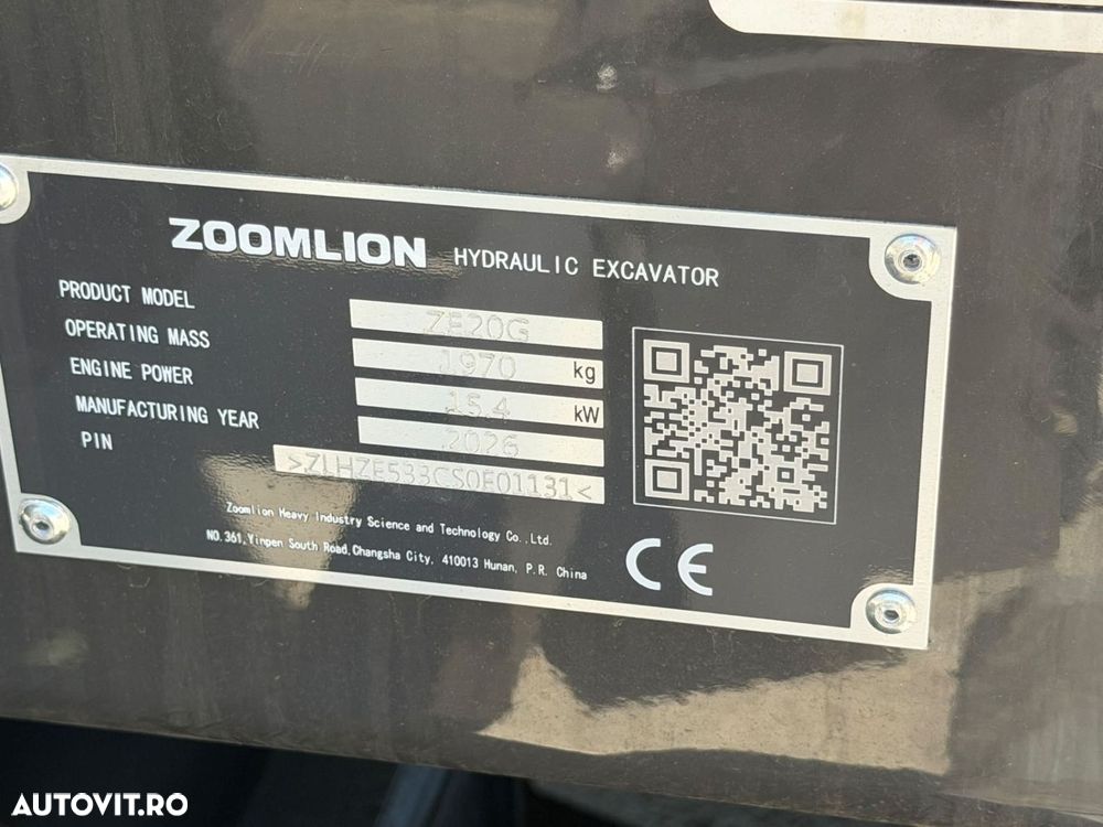 Zoomlion ZE20GU Miniexcavator - 7