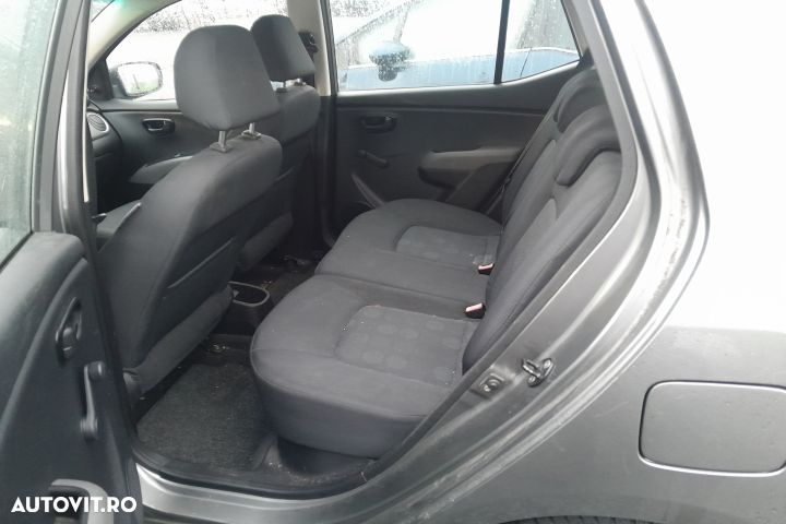 Imobilizator 95800-B9000 95800-B9000 Hyundai i10 1 [facelift] [2010 - - 8