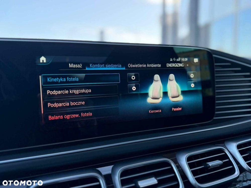 Mercedes-Benz GLS Maybach 600 4-Matic - 37