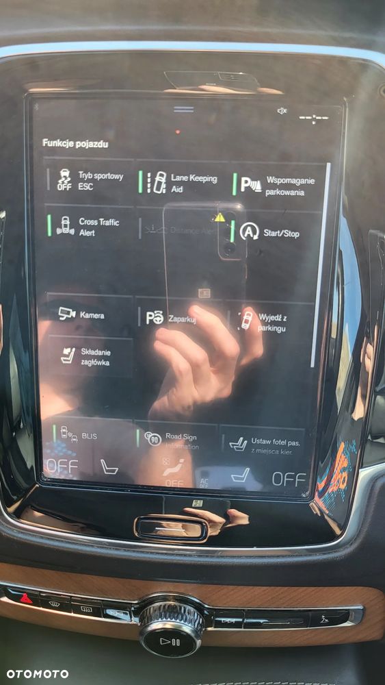 Volvo XC 90 T6 AWD Inscription 7os - 27