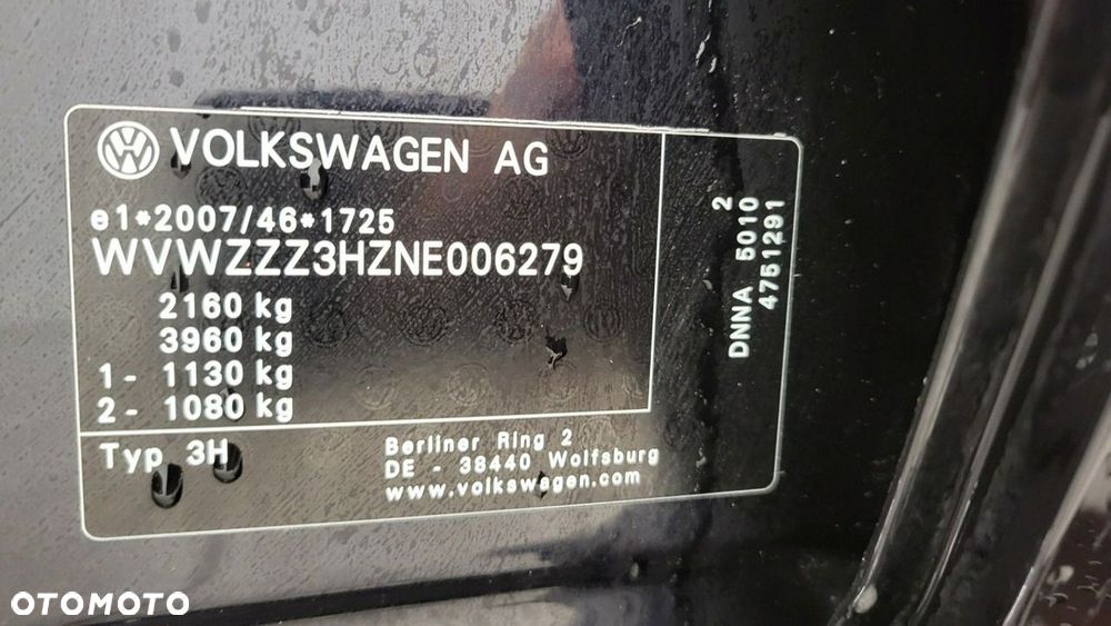 Volkswagen Arteon - 26