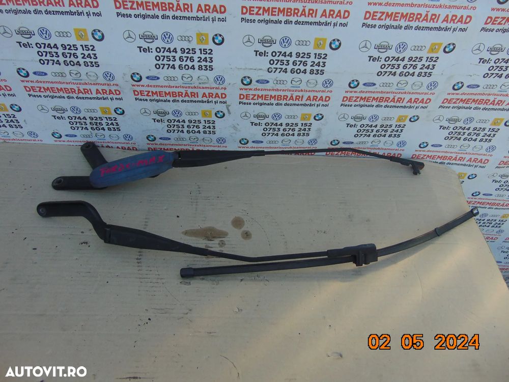 Brate stergatoare Ford Focus c max 2003-2010 set brate stergatoare c max - 3