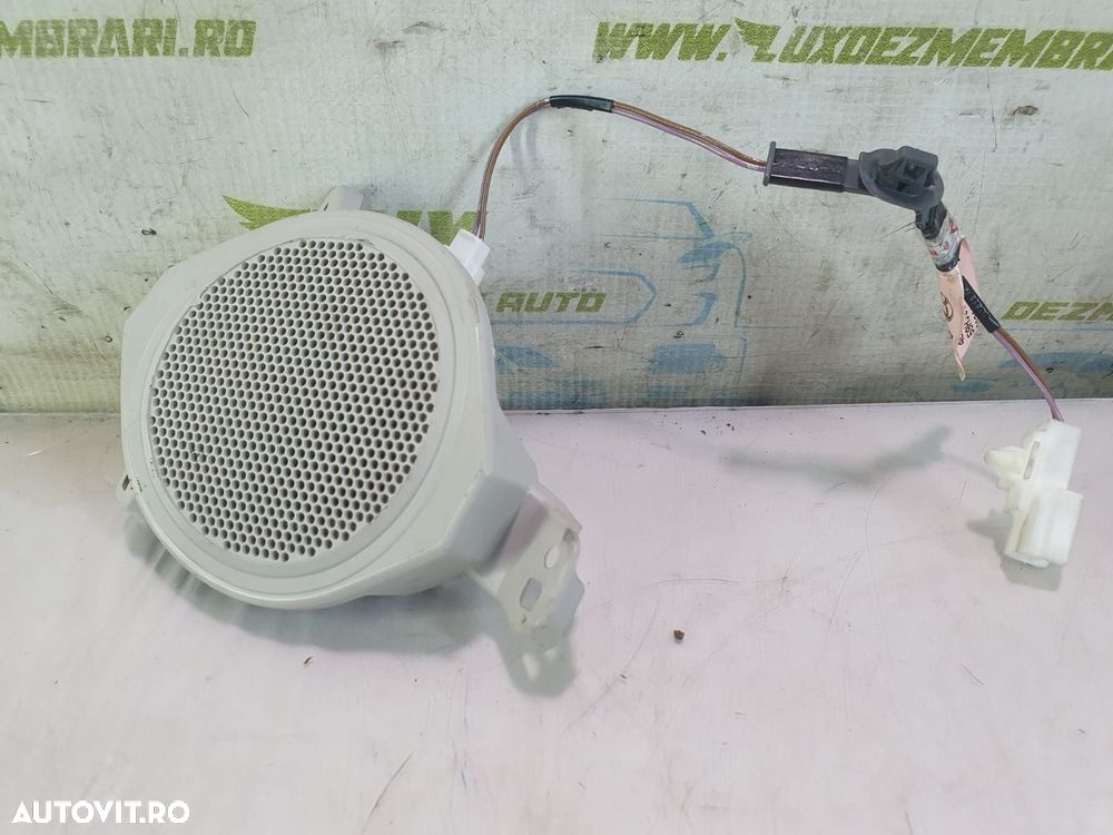 Boxa difuzor bhp567sh0 bgw566a60 Mazda 3 BM [2013 - 2016] 2.0 benzina - 1