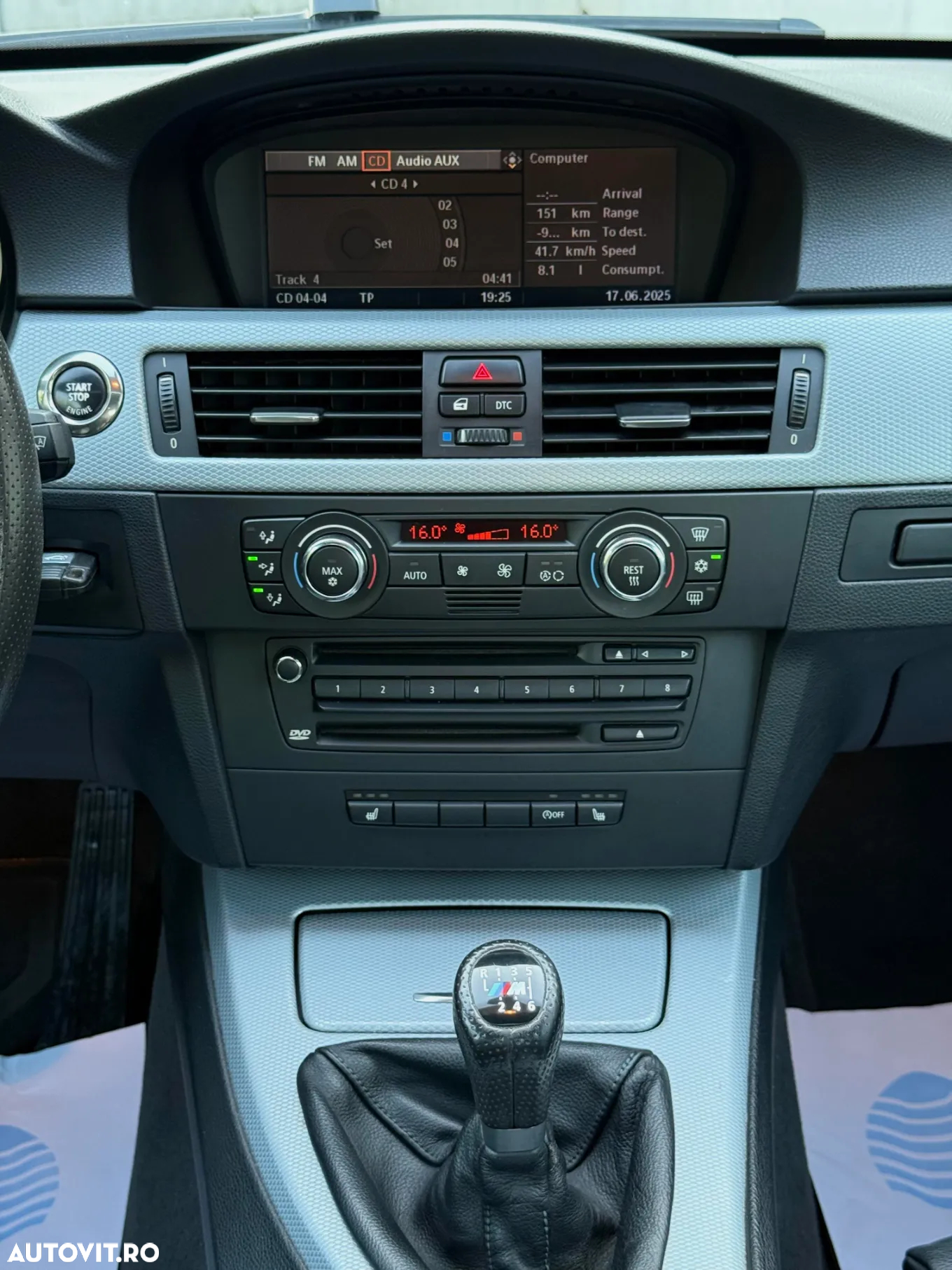 BMW Seria 3 320i Coupe M Sport Edition - 7