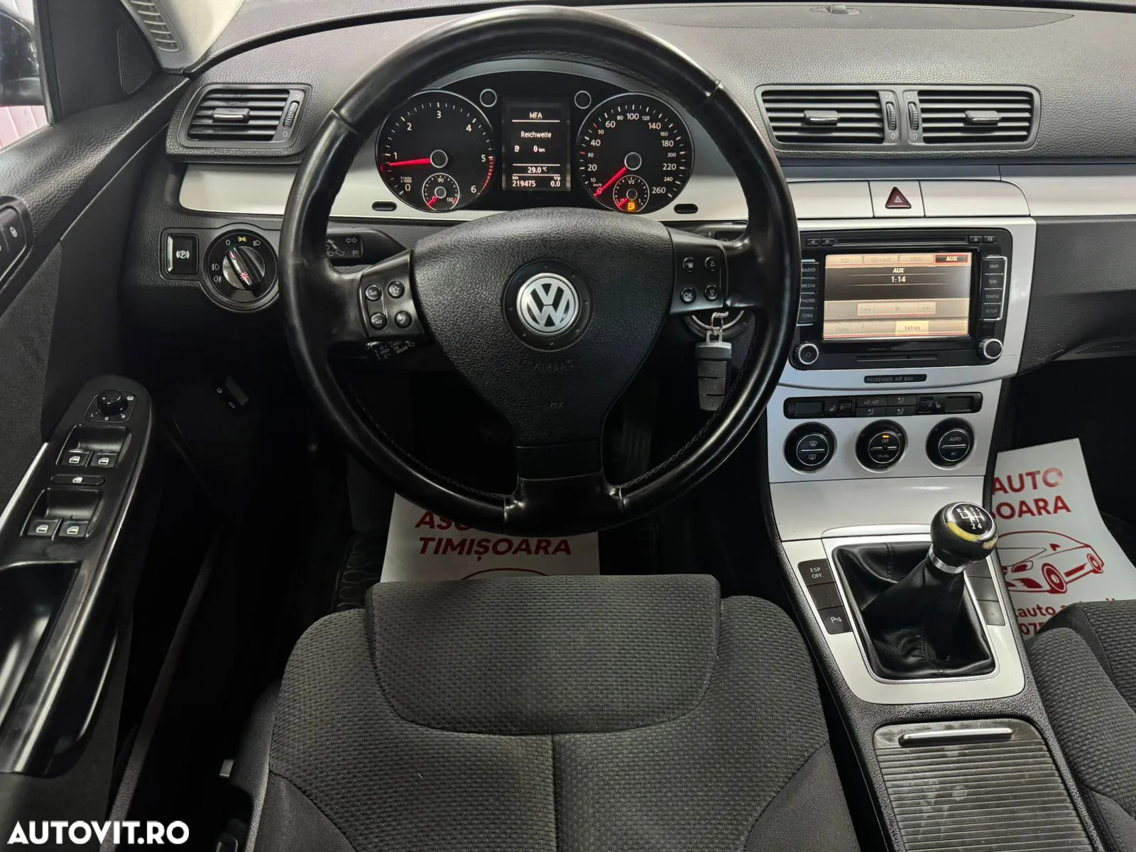 Volkswagen Passat - 7