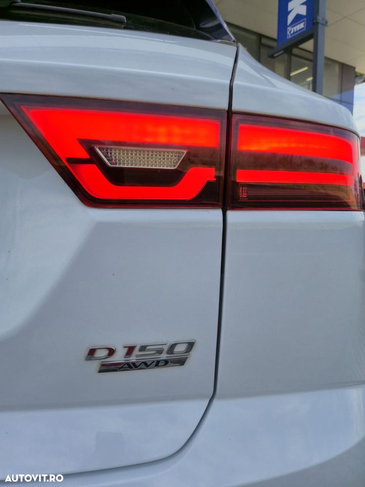 Jaguar E-Pace D150 AWD Base - 21