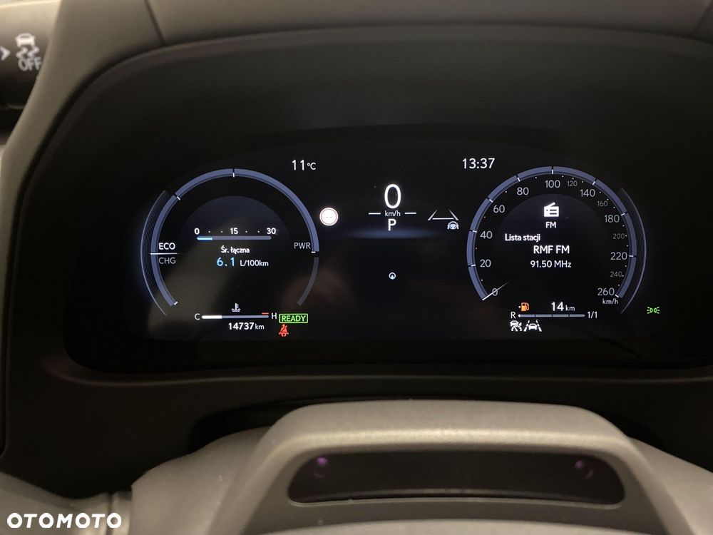 Lexus UX 300h Business - 21