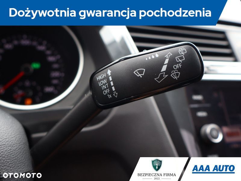 Volkswagen Tiguan - 22