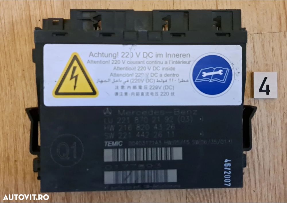 Modul scaun fata unitate control mercedes W221 - 1