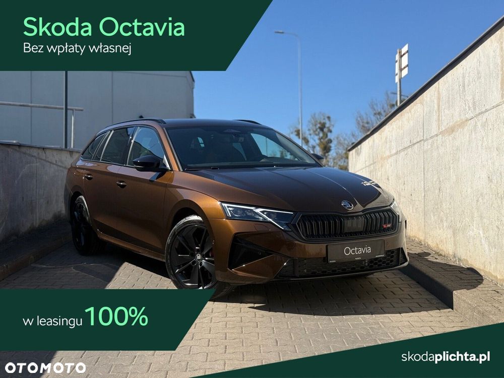Skoda Octavia 2.0 TSI RS DSG - 1