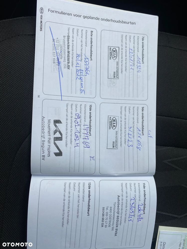 Kia Ceed - 8