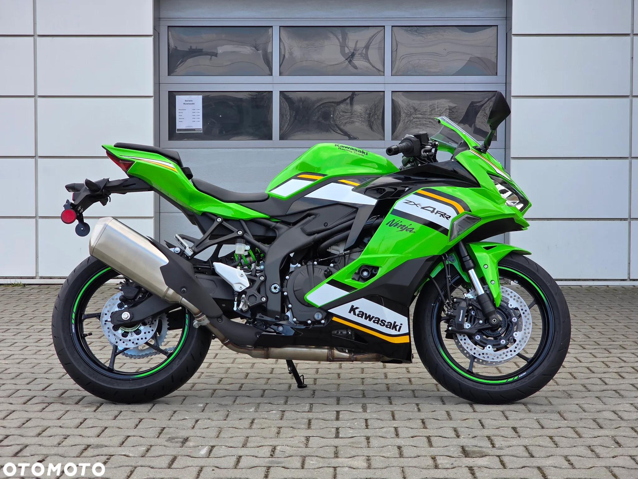 Kawasaki Ninja - 4