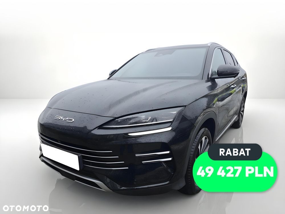 BYD Seal U 1.5T Design AWD - 1