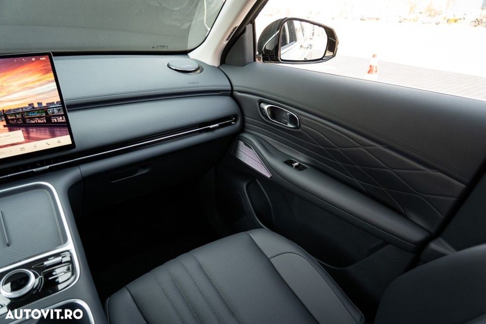 Geely Starray EM-i - 16