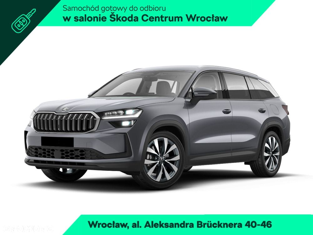 Skoda Kodiaq - 1
