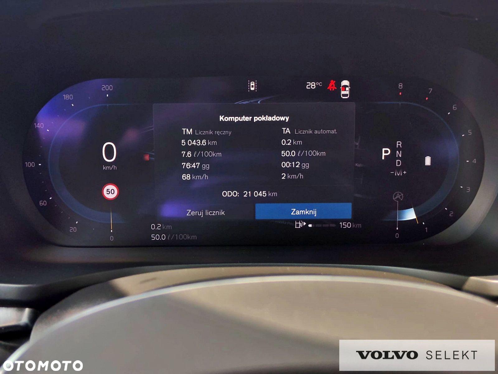 Volvo S60 - 17