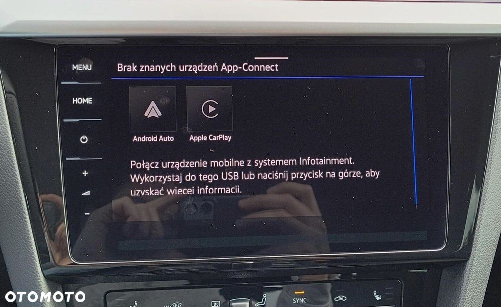 Volkswagen Arteon - 16