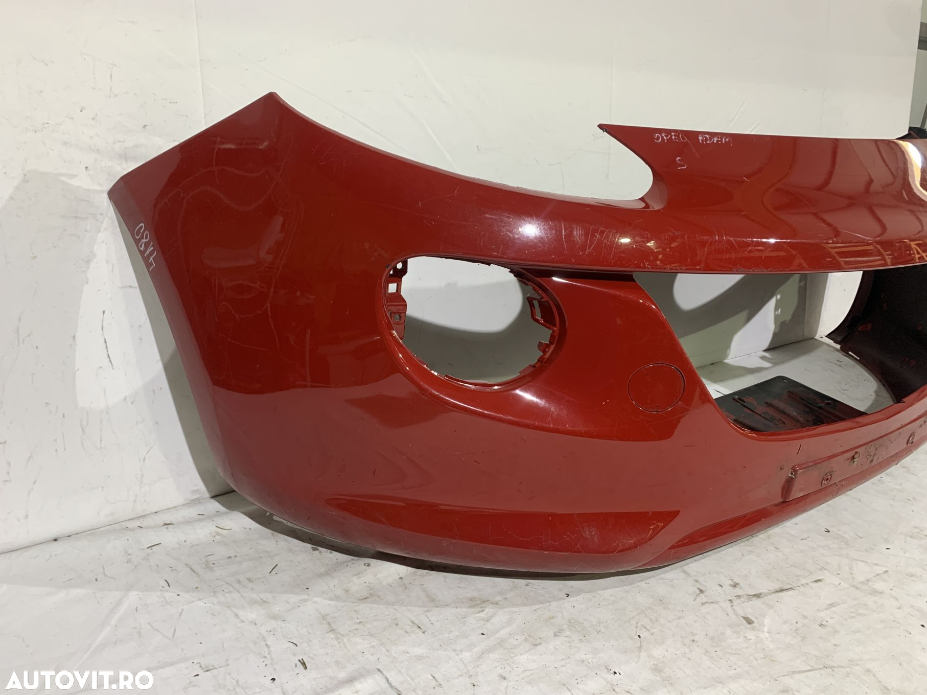 Bara fata  Opel Adam, 2013, 2014, 2015, 2016, 2017, 2018, 2019, cod origine OE 13355266. - 3
