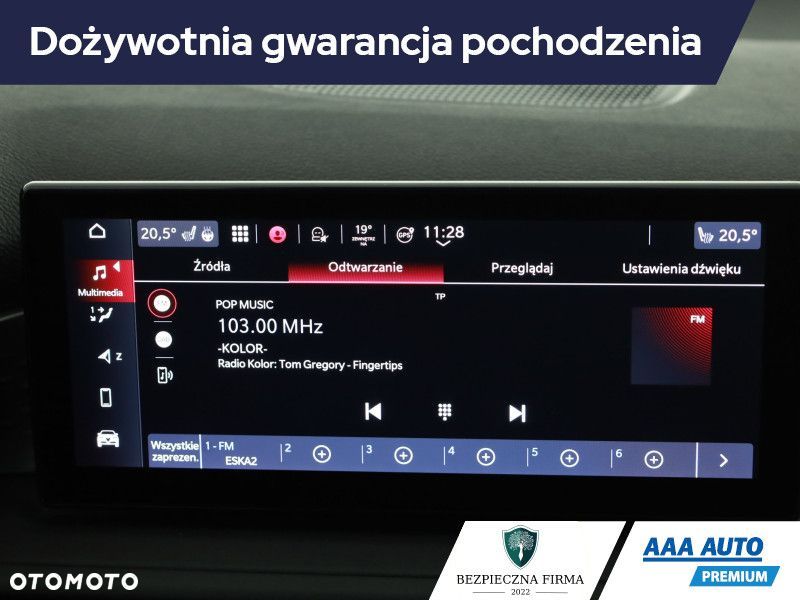 Alfa Romeo Tonale - 11