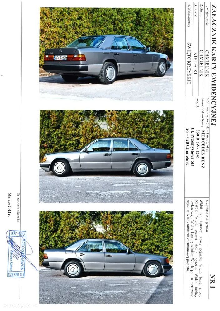 Mercedes-Benz W124 (1984-1993) - 13