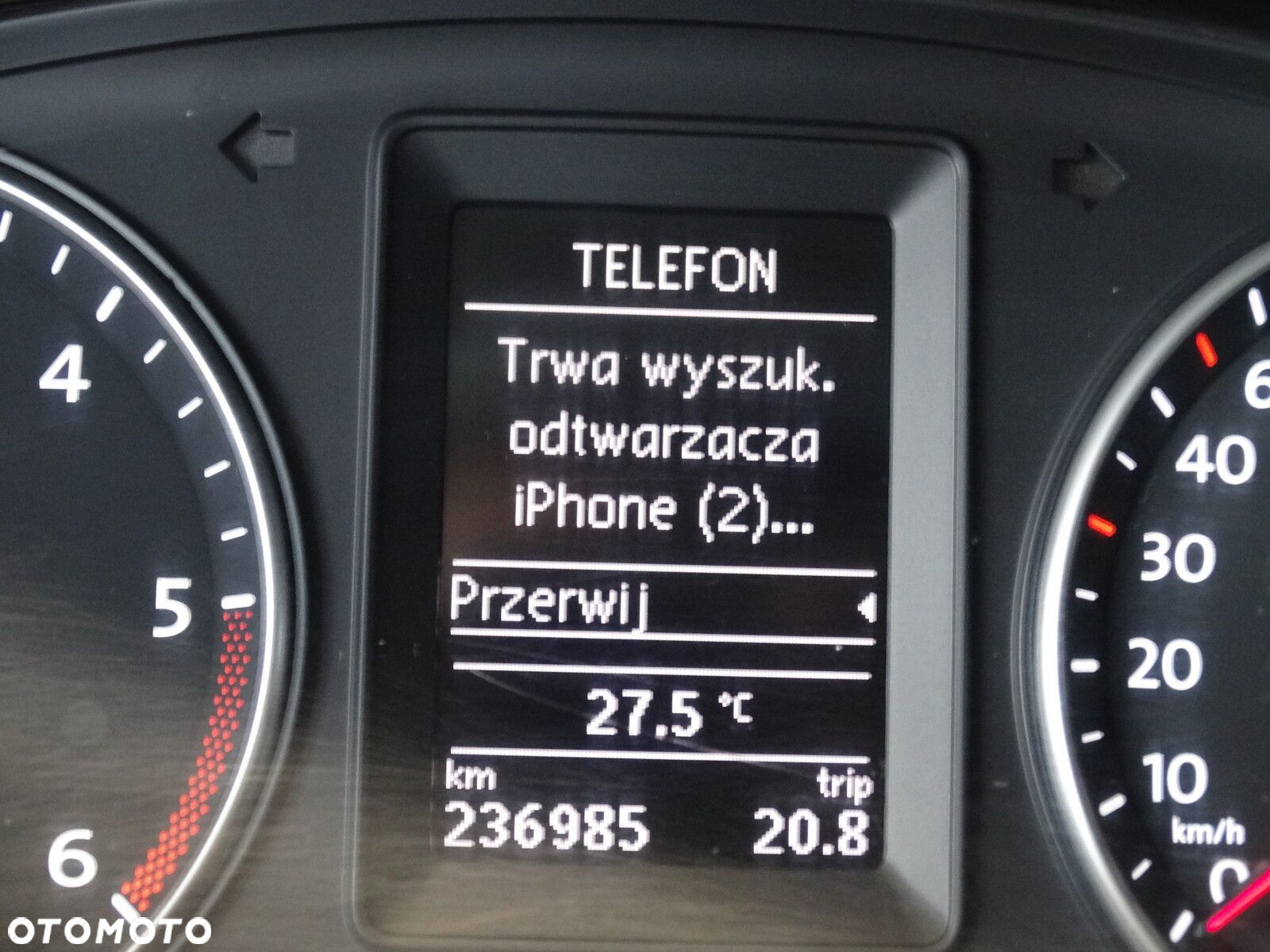 Volkswagen Multivan - 22