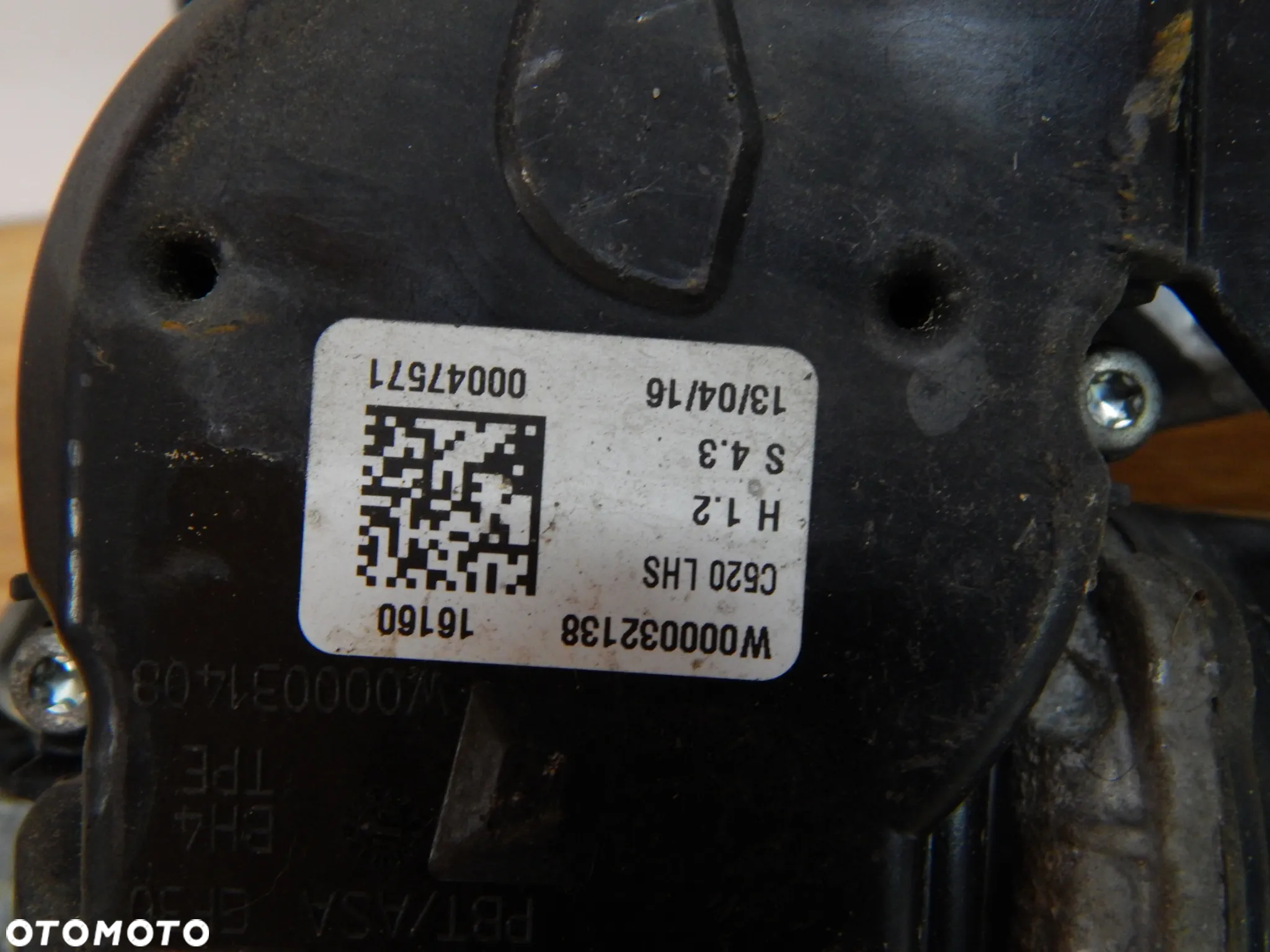 Mechanizm silniczek wycieraczki prawy przód Ford KUGA Mk2 Escape 13-19  Łuków części - 8