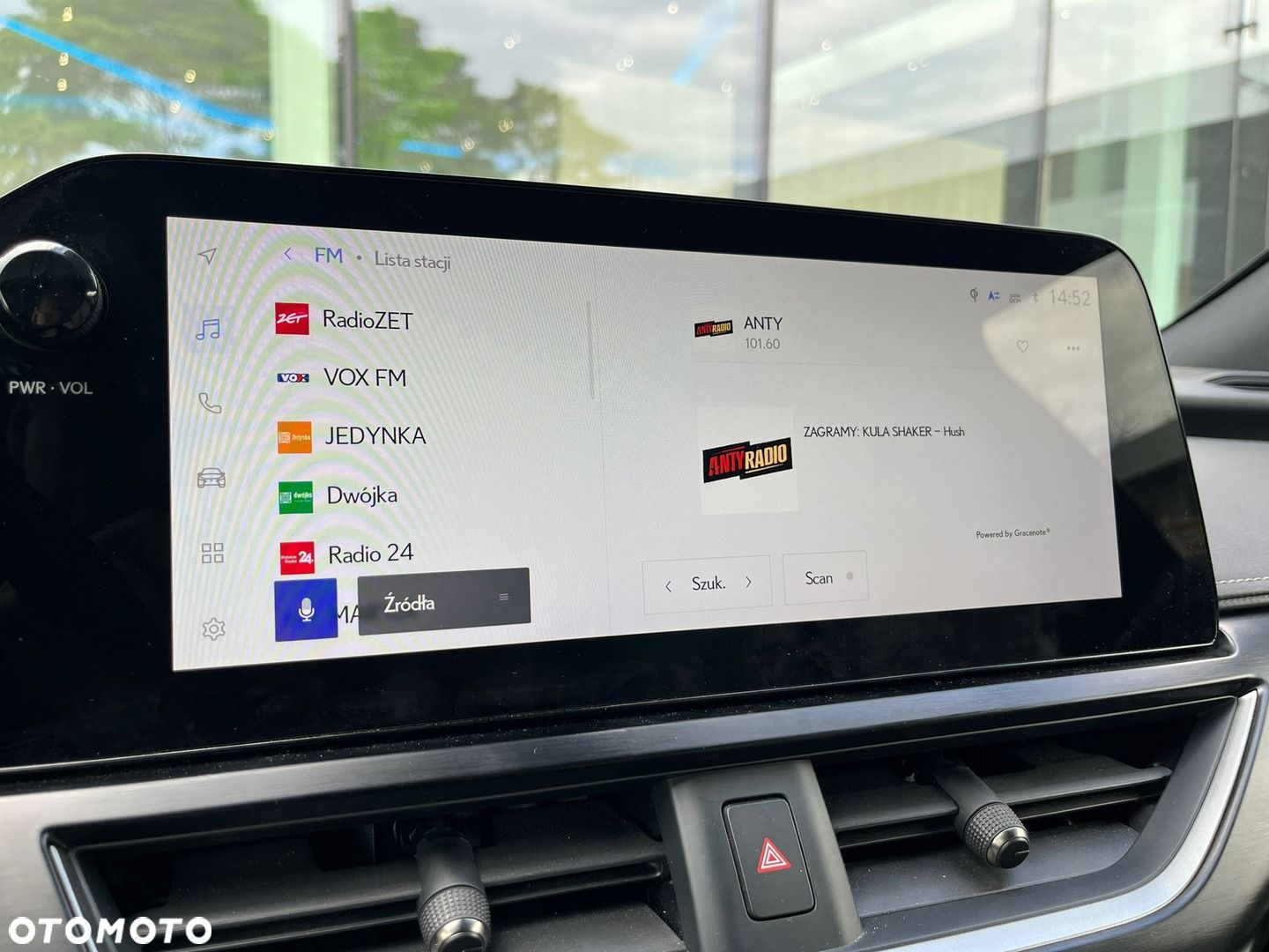 Lexus UX - 12