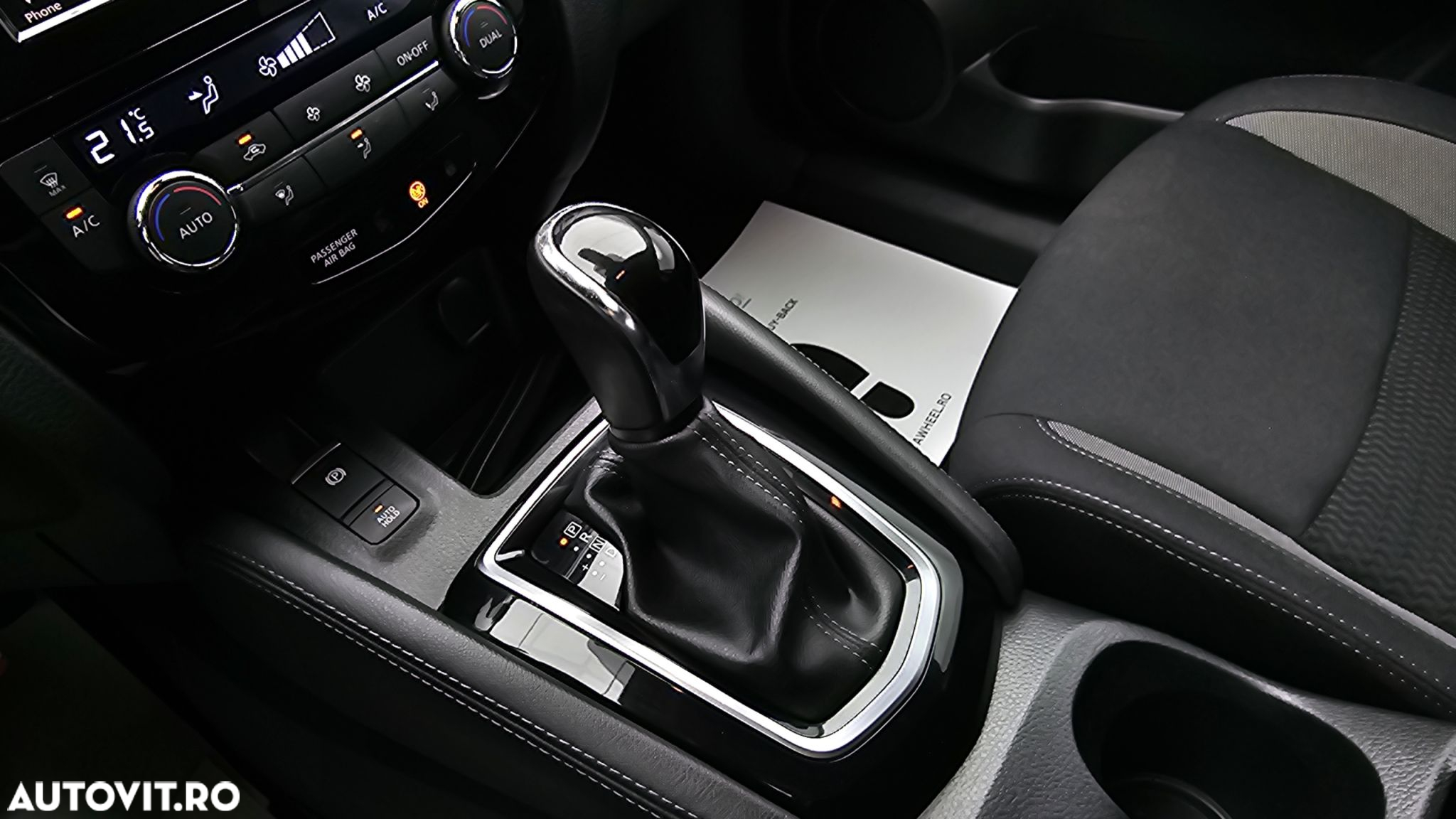 Nissan Qashqai - 17