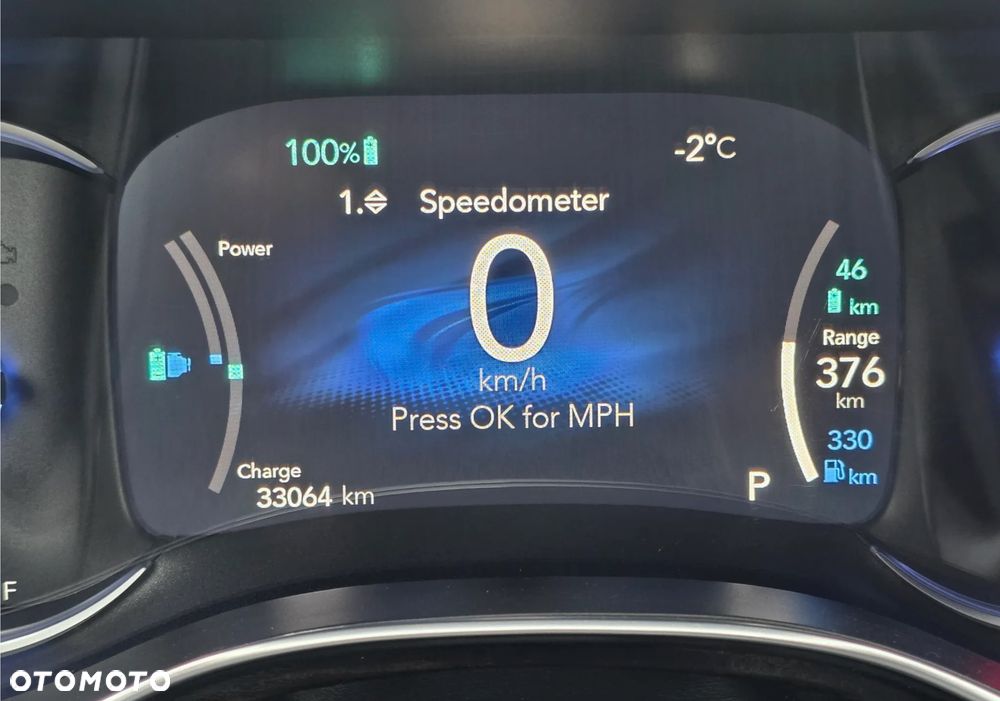 Chrysler Pacifica - 13